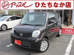 日産 モコ 660 X 車検2年整備付き純正オーディオ純正AW