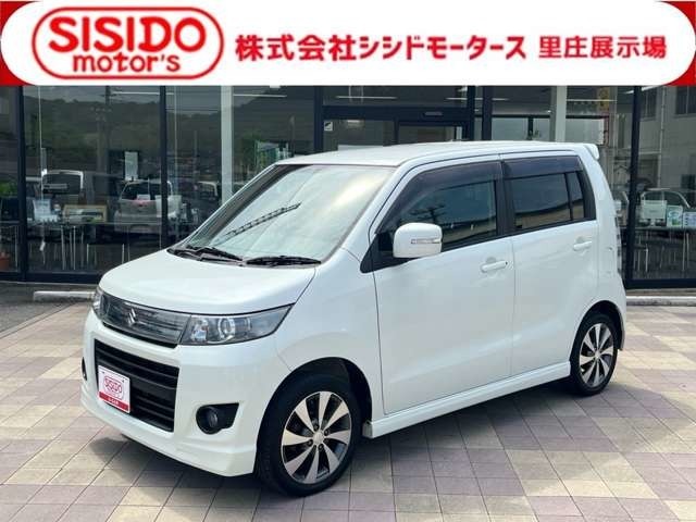 岡山県西部最大級の中古車販売店　中古車の常時在庫は100台以上を展示中！