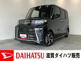 ダイハツ タント カスタムX　両側電動スライドドア　届出済 追突被害軽減ブレーキ　スマアシ　コーナー