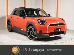 ミニエースマン