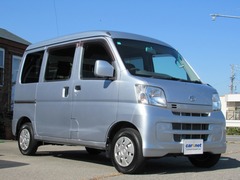 ダイハツ ハイゼットカーゴ の中古車 660 クルーズ ハイルーフ 4WD 長野県中野市 46.6万円