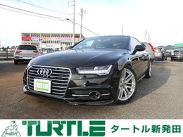 アウディ A7スポーツバック 3.0 TFSI クワトロ Sラインパッケージ 4WD サンルーフ・純正ナビ・LEDライト