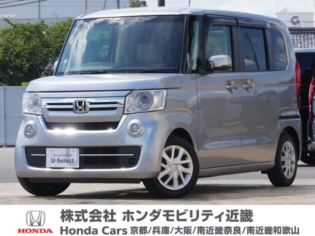 令和3年式、走行距離0.7万km。当店の営業時間は朝10時から18時半、火・水定休です。