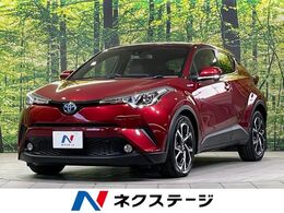 トヨタ C-HR ハイブリッド 1.8 G 純正ナビ バックカメラ 衝突軽減 レーダー