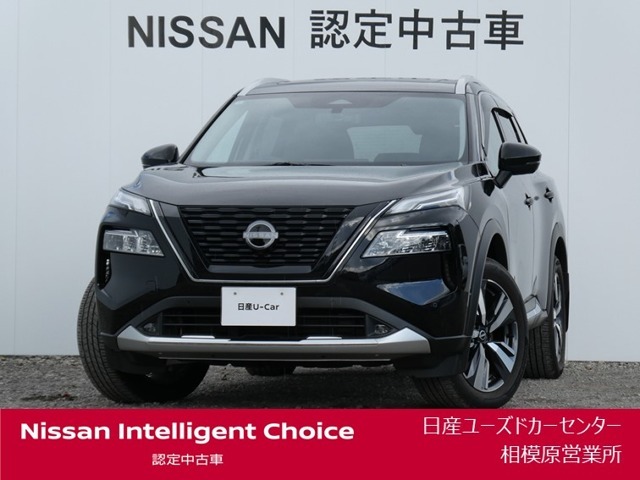 新車保証継承致します。＆ワイド保証2年付きで安心です。（最長4年まで延長可・全国の日産販売会社で対応。）