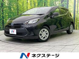 トヨタ アクア 1.5 X 純正ナビ付DA 全周囲カメラ 衝突軽減 ETC