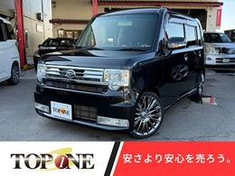 ダイハツ ムーヴコンテ 660 カスタム X 16AW ETC