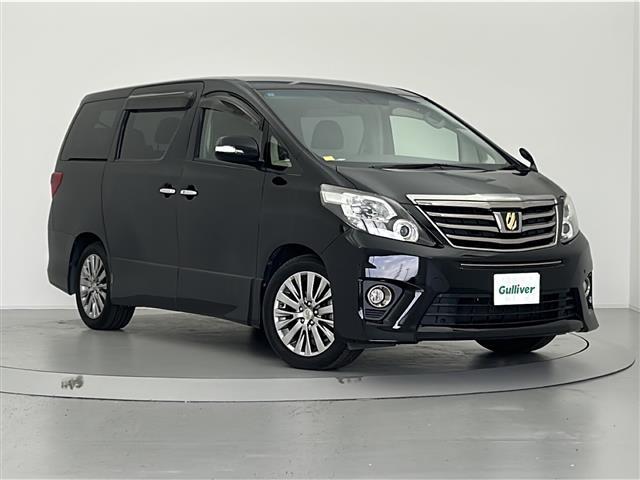 この度はガリバーの在庫をご覧頂きまして、有り難う御座います。