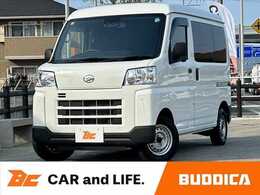 ダイハツ ハイゼットカーゴ 660 デラックス 車検整備付 スマアシ Aハイビーム コーナー