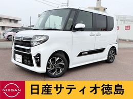 ダイハツ タント 660 カスタム X スタイルセレクション パノラマM・クルコン・両側パワスラ・ETC