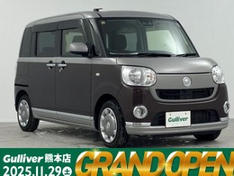 ダイハツ ムーヴキャンバス 660 G ブラックインテリア リミテッド SAIII SDナビ　衝突軽減ブレーキ　両側電動スライ