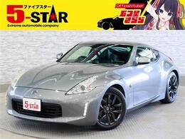 日産 フェアレディZ 3.7 バージョン T BOSEサウンド 電動シート シートヒーター