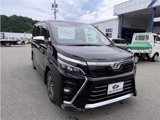 人気の煌II入荷しました！