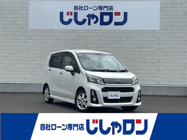 ◆カーセン・カーセンサー・carsen・carsensorのお車探しは当店にお任せください！北海道。旭川、滝川、美唄、士別、富良野、北見、帯広、釧路などにお住いの中古車をお探しのお客様のご来店をお待ちしております！