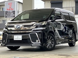 トヨタ ヴェルファイア ハイブリッド 2.5 ZR E-Four 4WD JBLナビTV 全周囲カメラ エアロ 電動ゲート