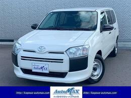 トヨタ プロボックスバン 1.5 G 