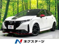 ノートオーラ