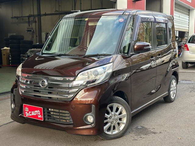 ☆修復歴なし　安心の車検整備保証付き☆程度良好　ナビ　バックモニター　ブルートゥース　スマートキー　プッシュスタート　長期保証可　パワースライドがないからここまでお買い得です！