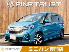 フリード