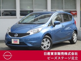 日産 ノート 1.2 X Vセレクション プラスセーフティ メモリーナビ　バックカメラ