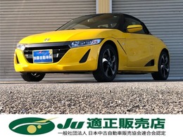 ホンダ S660 660 アルファ 社外ポータブルナビ　ワンセグTV　ETC