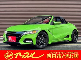ホンダ S660 660 アルファ モデューロXフロントバンパー　モデューロ