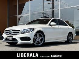 メルセデス・ベンツ Cクラス C180 アバンギャルド AMGライン AMGライン　レーダーセーフティパッケージ