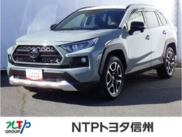 トヨタ RAV4 2.0 アドベンチャー 4WD ナビ　バックモニター　ETC　Pシート