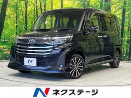 トヨタ ルーミー 1.0 カスタム G-T 両側電動ドア　純正ナビ　衝突軽減装置