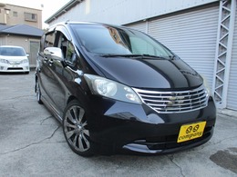 ホンダ フリード 1.5 G Lパッケージ 創業実績33年　カスタム車　エアロ足回りロ