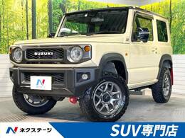 スズキ ジムニー 660 XC 4WD ブラックルーフ HKSマフラー SDナビ