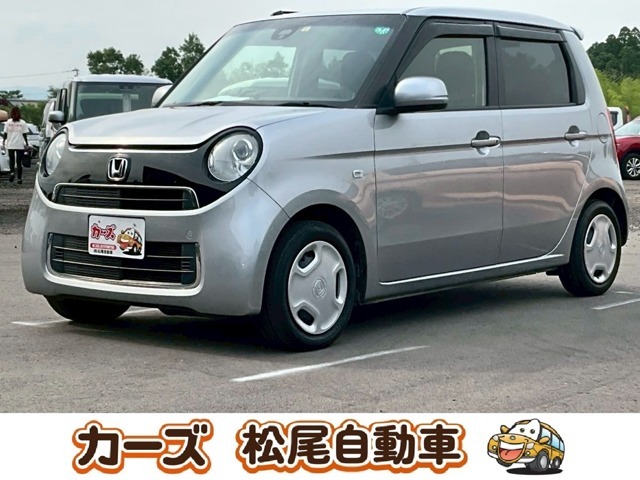 WEB・TEL商談行なっております！ご来店いただかなくても商談・ご購入可能です！お気軽に店頭へお問合せください♪