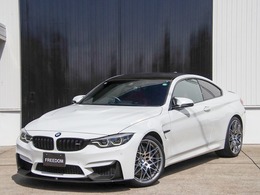 BMW M4クーペ コンペティション M DCT ドライブロジック 後期　ディーラー整備記録簿H30・R1・2・3