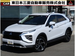 三菱 エクリプスクロス PHEV 2.4 G 4WD ヘッドアップディスプレイ・ETC2.0