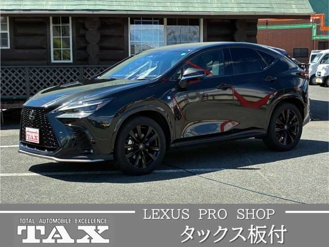 中古車・新車のことならTAX板付におまかせ下さい！安心誠実な中古車在庫を豊富に取り揃えてます！