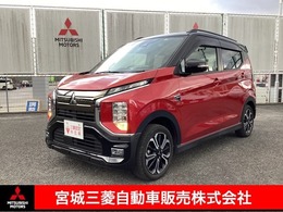 三菱 eKクロスEV P 衝突被害軽減ブレーキ　ナビゲーション