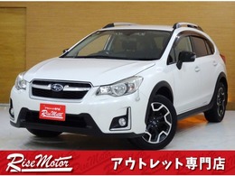 スバル インプレッサXV 2.0i アイサイト プラウド エディション 4WD 本州仕入/後期型/ナビTV/ブルートゥースDVD