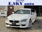 640i Mスポーツパッケージ