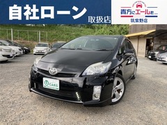 トヨタ プリウス の中古車 1.8 S ツーリングセレクション 福岡県筑紫野市 15.0万円
