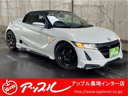 ホンダ S660 660 アルファ 無限エアロ　ボルクレーシングアルミ