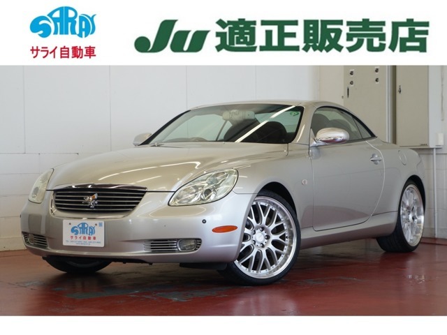 トヨタ ソアラ 4 3 430scv 04年 9 3万キロ 埼玉県 サライ自動車407店 Ju適正販売店 Carview