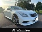 3.7 370GT タイプS