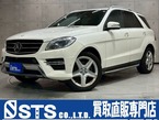 ML350 ブルーテック AMGスポーツパッケージ 4マチック 4WD