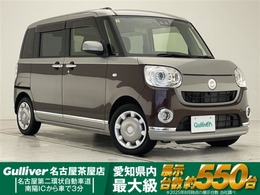 ダイハツ ムーヴキャンバス 660 G ブラックインテリア リミテッド SAIII 純正8型ナビ　全方位カメラ　両側パワース