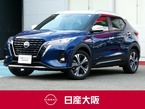 1.2 X FOUR (e-POWER) 4WD