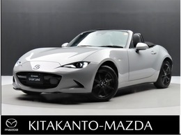 マツダ ロードスター 1.5 S レザーパッケージ 衝突被害軽減ブレーキ バックカメラ ETC