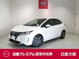 日産 ノート 1.2 X 衝突軽減ブレーキ