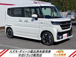 スズキ スペーシア 660 カスタム ハイブリッド XS 届出済未使用車　両側パワーススライドドア