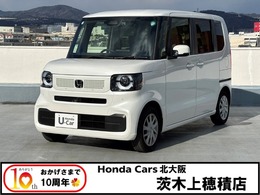 ホンダ N-BOX 660 当社元代車　純正8インチナビ　純正ドラレ