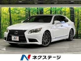 レクサス LS 460 Fスポーツ 禁煙 純正ナビ リアカメラ シートエアコン